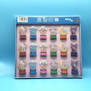 Sanrio Characters Stamper 18pcs