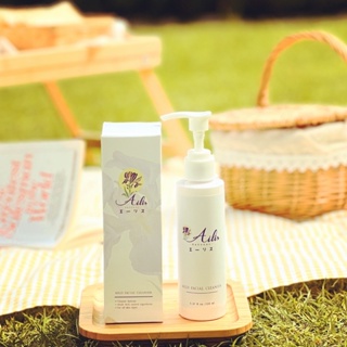 Ailis mild facial cleanser สบู่ล้างหน้าเอลิช