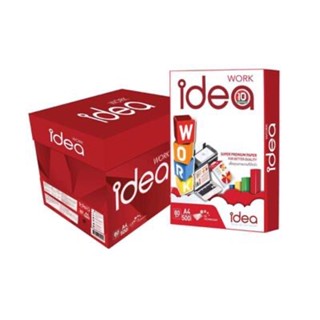 Idea กระดาษถ่ายเอกสาร 70 แกรม และ 80 แกรม A4 บรรจุ 1 กล่อง