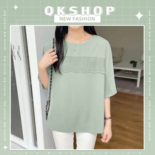 QKshop พร้อมส่ง เสื้อผู้หญิง เสื้อผ้าแฟชั่น เสื้อยืดคอกลม 🌤️แต่งหน้าอกเป็นชีฟองติดเพชร เก๋ๆ มีให้เลือกหลายสี มาตำ 📍สวยหร