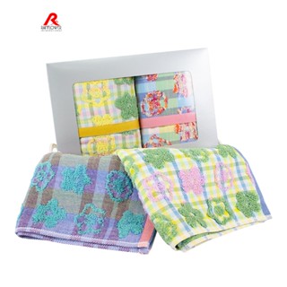 Giftset rainflower ผ้าเช็ดผมขนาด 38x80 cm. สไตล์ญี่ปุ่น Gauze Pile Cotton100% บรรจุ 2 ผืน พร้อมกล่อง (MSG454B3AS)