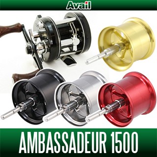 สปูนแต่ง Avail ABU Microcast Spool AMB1520R สำหรับรอก ABU Ambassadeur 1500C,1600C series