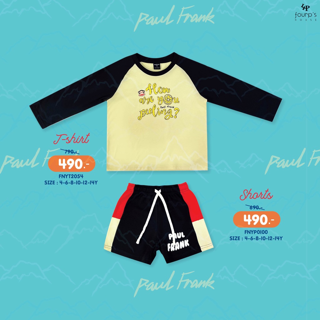 PAUL FRANK : FNYT2054 เสื้อเด็กผู้ชายลิขสิทธิ์แท้ ราคา ถูกที่สุด ดีลบีเคเค แกลเลอรีภาพที่ 2