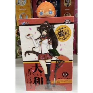 Taito Kantai Collection KanColle Yamato “Day Off” Ver. Figure