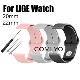 For LIGE WATCH สายนาฬิกาข้อมือซิลิโคน 22 มม. 20 มม. แบบเปลี่ยน สําหรับ