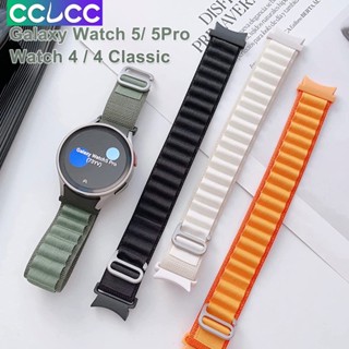 Cclcc สายนาฬิกาข้อมือไนล่อน สไตล์คลาสสิก สําหรับ Samsung Watch 5 Pro 45 มม. Galaxy Watch 5 40 มม. 44 มม. Watch 4 Watch 4 Classic 42 มม. 46 มม.