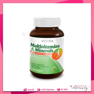 Vistra multivitamin 30 เม็ด วิสตร้า วิตามินรวม Exp.05/24