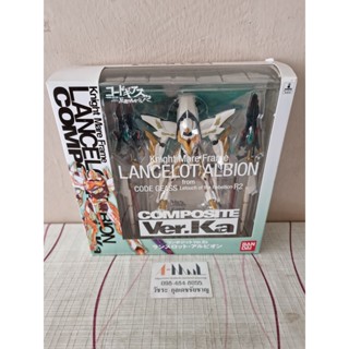 Bandai - Action Figure COMPOSITE Ver.Ka Knight Mare Frame Lancelot Albion from Code Geass Lelouch of The Rebellion R2