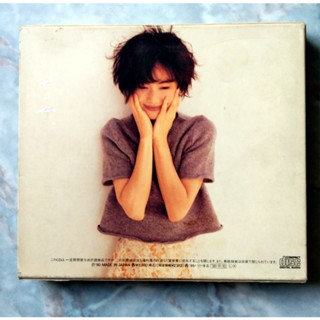 💿 CD IVORY MIKI IMAI ll