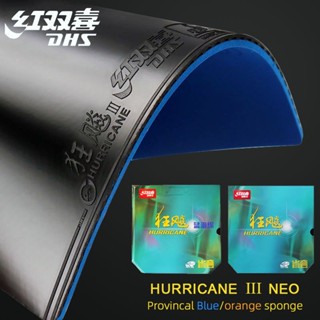 Dhs Hurricane 3 NEO ยางปิงปอง จังหวัด พร้อมฟองน้ํา สีฟ้า สีส้ม แบบมืออาชีพ