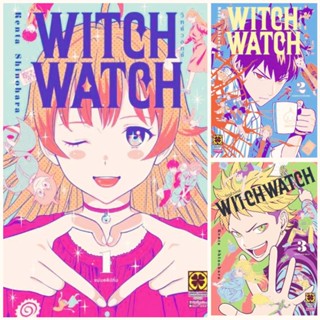 การ์ตูน (ครบชุด) WITCH WATCH วิทช์วอทช์ เล่ม 1-3 ล่าสุด ผู้เขียน Sket Dance [หนังสือการ์ตูน]ใหม่ มือหนึ่ง