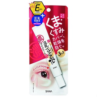 Nameraka honpo Sana Isoflavone Plumping Eye Cream แบบ 3-in-1