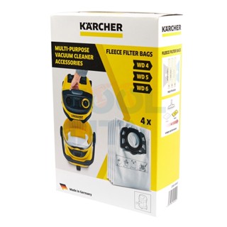 KARCHER FILTER BAGS-FLEECE (4PCS/PAC) สามารถออกใบกำกับภาษีเต็มรูปแบบได้ (คาร์เชอร์)