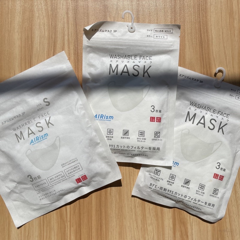 พร้อมส่งทันที🇯🇵uniqlo MASK AIRism (S,M,L ; สีขาว)🇯🇵