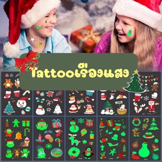 CHRISTMAS [พร้อมส่ง] แทททูสติ๊กเกอร์ ลายคริสต์มาส แบบเรืองแสง 1ชุดได้ 10แผ่น น่ารัก แทททู สติ๊กเกอร์ แทททูมินิมอล tattoo