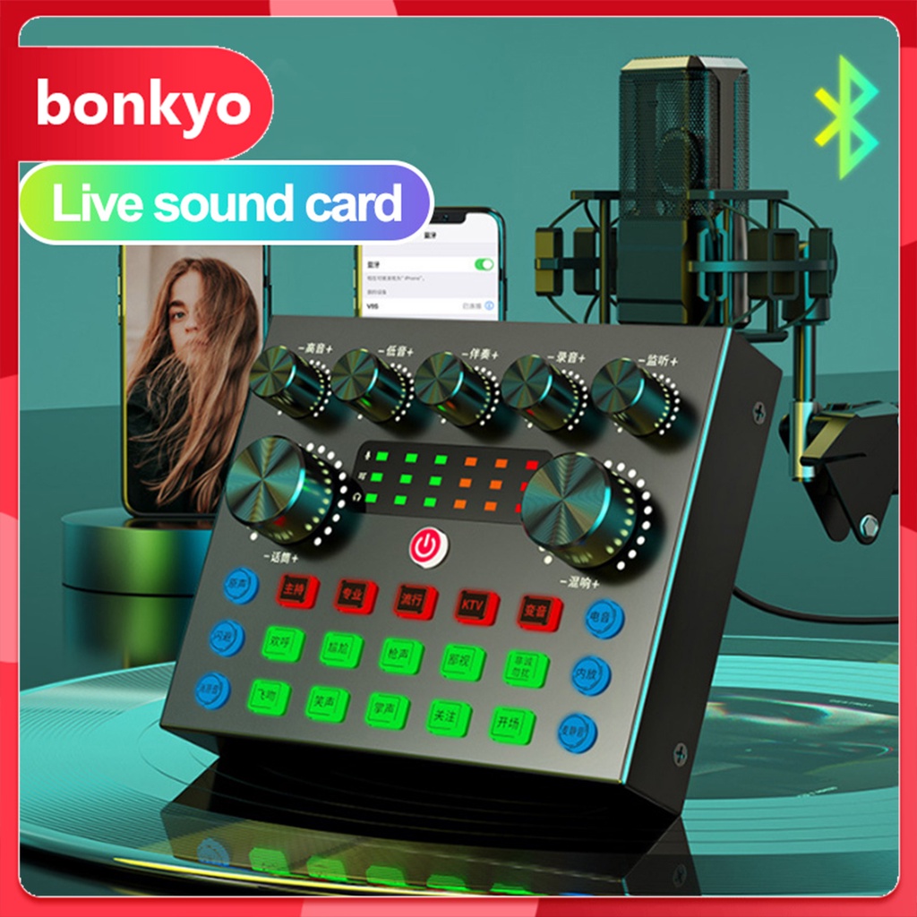 Bonkyo V8S Bluetooth Audio USB External-S7 การ์ดเสียง ตัวแปลงสัญญาณเสียง V8S อินเทอร์เฟซเสียงสด การม