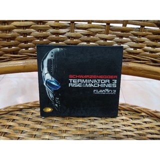 VCD ภาพยนตร์ TERMINATOR 3: Rise of the Machines ( พากษ์ไทย )