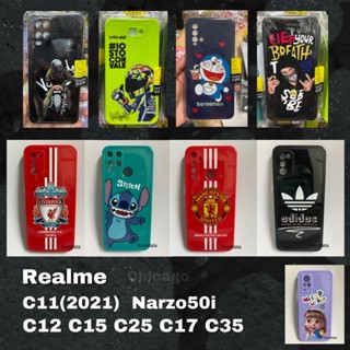 พร้อมส่ง เคสเรียลมี งานTPU นิ่มกันกล้อง กันรอย Realme C21 C11(2021) C12 C15 C25 C17 C20 Narzo50i พร้อมส่ง