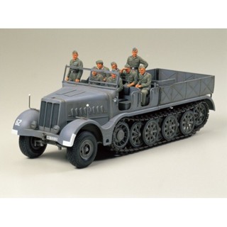 35239 1/35 GERMAN 18 TON HEAVY HALF-TRACK "FAMO"