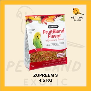 ผลไม้อัดเม็ด นำเข้าจากสหรัฐอเมริกา สุพรีมZuPreem sizeS อาหารนกแก้ว ขนาด 4.5 kg