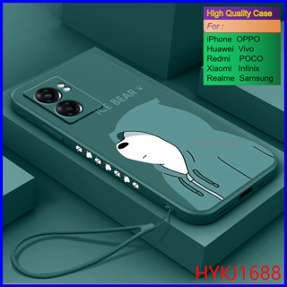 เคส OPPO A77 5G เคสซิลิโคน tpu สําหรับ HBX