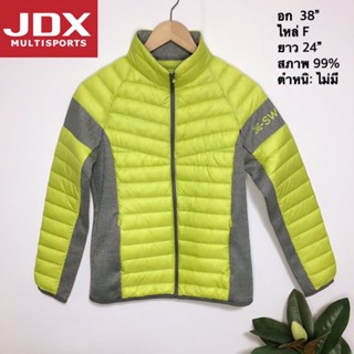 JDX เสื้อกันหนาวขนเป็ด เขียวมะนาว เปรี้ยวๆ สภาพใหม่มาก