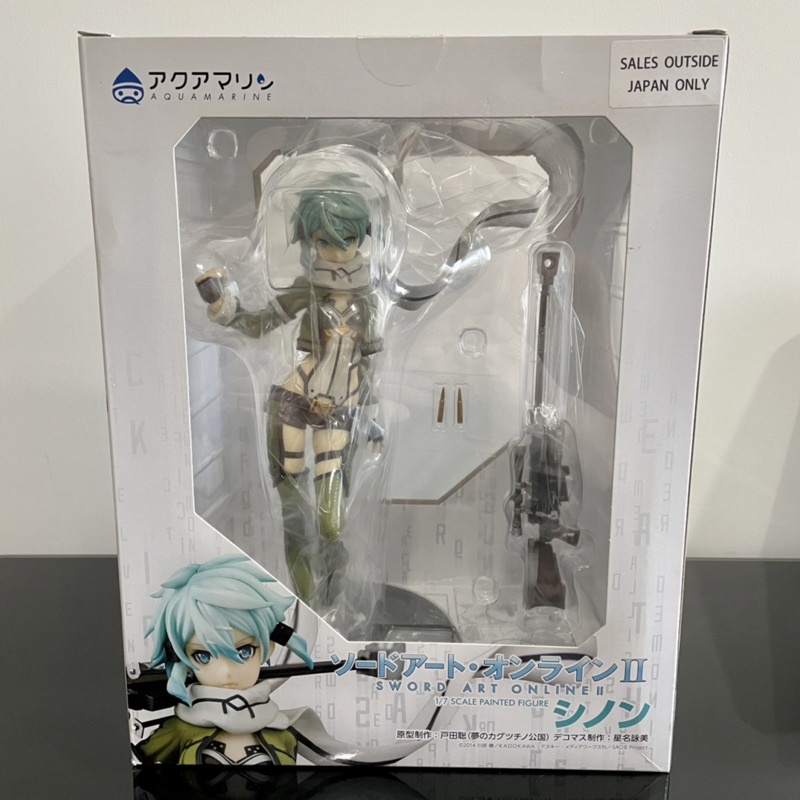 Sinon Aquamarine Scale 1/7 figure SAO Sword Art Online asuna ชิน่อน ฟิกเกอร์ ของแท้