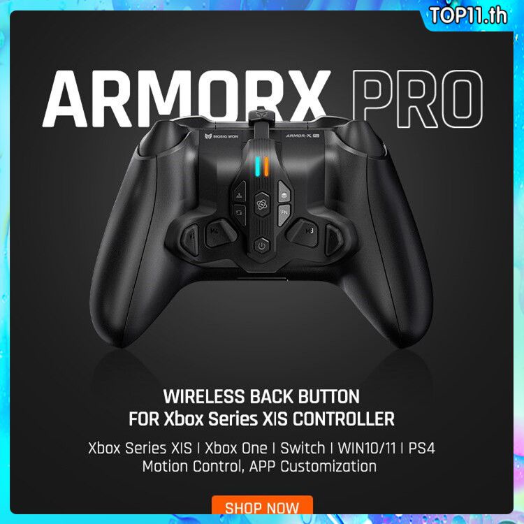 Armor-x pro อะแดปเตอร์ปุ่มกดควบคุมด้านหลัง สําหรับคอนโซลสวิตช์ xbox series x/s