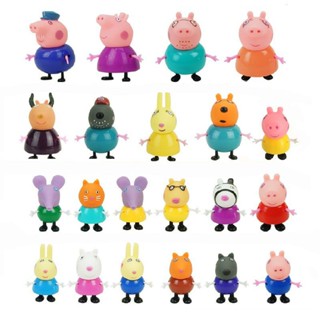 ฟิกเกอร์ Peppa Family Friends Emily Rebecca Suzy ของเล่นสําหรับเด็ก 25 ชิ้น