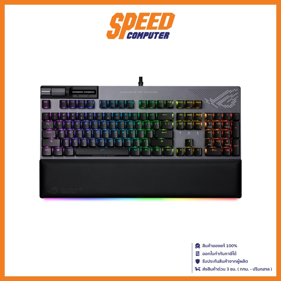 คีย์บอร์ดเกมมิ่ง ASUS ROG Strix Flare II Animate gaming mechanical By Speedcom