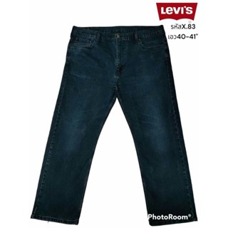 LEVIS 569 แท้ เอว40-41"กางเกงยีนส์ชาย