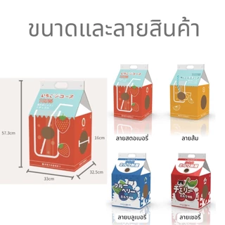 พร้อมส่ง บ้านสัตว์เลี้ยง กล่องลับเล็บแมว บ้านแมวพร้อมที่ลับเล็บ บ้านแมวกระดาษ สไตล์ญี่ปุ่น