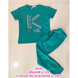 SaLe++ (อก40) Set041 ชุดเซ็ทผ้ายืดสแปนเด๊กซ์ เสื้อแขนสั้น+กางเกงขายาวสีดำเอวยางยืด งานรีดเพชรกลางตัวเสื้อ