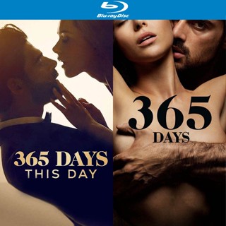 Bluray หนัง เร่าร้อน 365 Days Collection