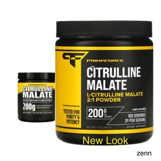 ♦️Citrulline Malate 200g. (พร้อมส่ง)