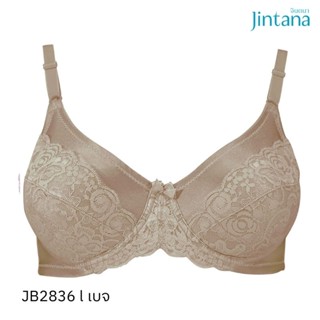 Jintana เสื้อชั้นใน (เสริมโครง) รุ่น Basic Bra รหัส JB2836 สีเบจ