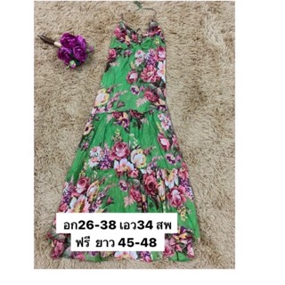 Summer❗️ sales Floral dressไปทะล 👗🌊😎ผ้าฮาวายลายน่ารักงานน่ารักอก26-38" แบบคล้องค้าสวยผ้าดีเซ็กซี่freesizeจ้า สภาพใหม่