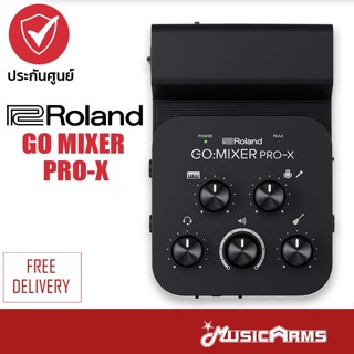 Roland Go Mixer Pro X ออดิโอ มิกเซอร์ +ประกันศูนย์ 1ปี Roland Go Mixer Pro-X