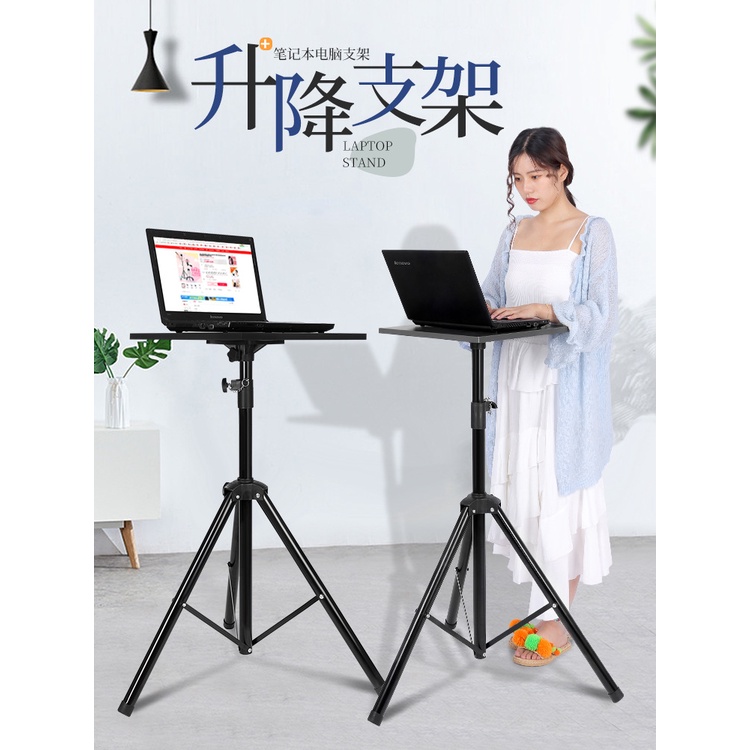 Laptop Stand Standing Desk Elevated Working Platform Computer Desk
