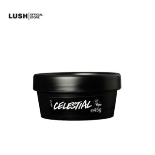 LUSH มอยเจอร์ไรเซอร์ ครีมบำรุงผิวหน้า CELESTIAL FACIAL MOISTURISER 45g