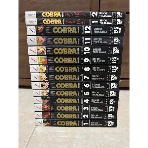 หนังสือการ์ตูน Cobra 1-12 เล่มจบ+Magic doll 1-2 (มือสอง)