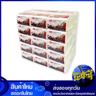 กระดาษเช็ดปากป๊อปอัพ 30 ห่อ เอโร่ aro pop up paper napkins กระดาษ เช็ดปาก เช็ดหน้า เช็ดมือ ชำระ ทิชชู่ อเนกประสงค์ ทิชช