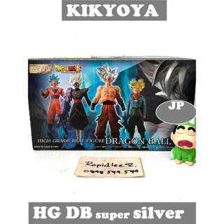 มือสอง HG DRAGON BALL SILVER EDITION JP