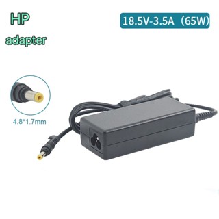 HP Adapter 18.5V/3.5A 65W หัวขนาด 4.8*1.7mm สายชาร์จ HP เอชพี สายชาร์จ