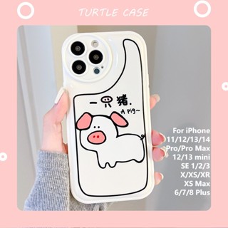 [พร้อมส่ง] ใหม่ เคสโทรศัพท์มือถือ กันกระแทก ลายการ์ตูน พร้อมที่ตั้งวาง สําหรับ iPhone 14 13 12 11 promax XS XR xsmax se2020 6 7 8plus Mini