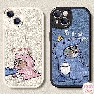 เคสรูปไข่ Big Eye Soft เคสโทรศัพท์สำหรับ VIVO Y16 Y22 Y22S Y55 Y75 Y33S Y21S Y21A Y21 Y20 Y20i Y12S Y12A Y20s G Y33T Y21T Y53S Y51 Y51A Y31 Y15S Y15A Y30 Y50 Y30i Motif คู่ไดโนเสาร์น่ารัก