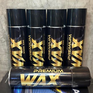 สเปรย์เคลือบเงา Premium Wax เคลือบสีรถ เคลือบยางดำ เคลือบเบาะ คอนโซล และ พลาสติก