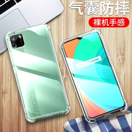 018 เคสใส กันกระแทก Realme 15 C75 C71 Note60 50 C61 C53 C51 C55 C35 C30S C33 C17 C11 2021 C20 C21 C25 C21Y C25 Narzo50i - รูปที่ 4