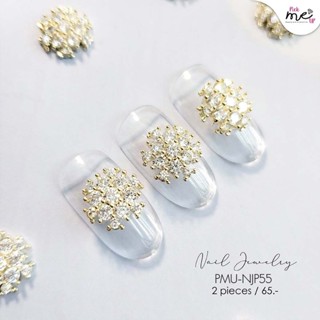 จิวติดเล็บ อะไหล่ติดเล็บ เพชรติดเล็บ Nail Jewelry NJP55