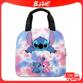 กระเป๋าใส่กล่องอาหารกลางวัน ลายการ์ตูน stitch น่ารัก สําหรับเด็กนักเรียนประถม